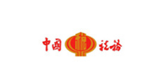 千灯镇中国税务